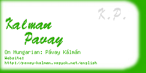 kalman pavay business card