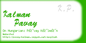 kalman pavay business card